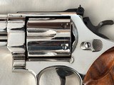 S&W Nickel Model 29-2 Made 1980. - 2 of 14