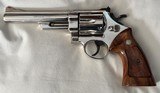 S&W Nickel Model 29-2 Made 1980. - 1 of 14