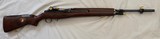 #15 of 500 Vietnam Marine Springfield M1-A Commemorative. - Image 1 of 10
