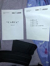 NEW PREBAN CONVERTED SAIGA-12 BY IZMASH. NEW IN BOX - 9 of 15