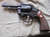 Smith & Wesson Model 12-2 Airweight Revolver - 4 of 10