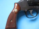 Smith & Wesson Model 19-4 w/6 - 4 of 9