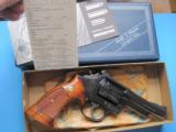 Smith & Wesson Model 19-3 NIB 4 - 1 of 11