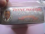 Winchester Teddy Roosevelt 150 yr Commemerative Ammo - 2 of 2