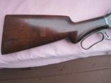 Winchester 1887 Lever Shotgun 12ga - 10 of 15