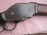 Winchester 1887 Lever Shotgun 12ga - 11 of 15