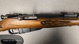 Izhevsk M44 Mosin Nagant 7.62x54R - 5 of 15