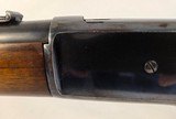 Winchester 1886 Saddle Ring Carbine 50 Express Original Collectors Condition Rare - 15 of 20