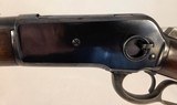 Winchester 1886 Saddle Ring Carbine 50 Express Original Collectors Condition Rare - 14 of 20