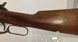 Winchester 1886 Saddle Ring Carbine Case Harden 50 Express (50-110) Exceptional Original Collector Condition - 3 of 20