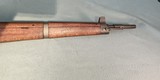 1 of ~250 Very Rare French MAS 49 - NOT Syrian, with cartouche - 7.5x54 - 8 of 15
