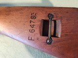 1 of ~250 Very Rare French MAS 49 - NOT Syrian, with cartouche - 7.5x54 - 14 of 15