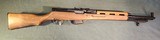 Rare 1968 Albanian SKS - Numbers Matching - 7.62x39 - 5 of 14