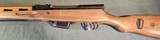 Rare 1968 Albanian SKS - Numbers Matching - 7.62x39 - 3 of 14