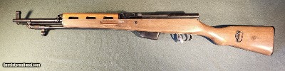Rare 1968 Albanian SKS - Numbers Matching - 7.62x39