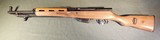 Rare 1968 Albanian SKS
Numbers Matching
7.62x39