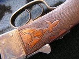 Ward's Hercules 410 double ( Stevens ) engraved custom - 11 of 16