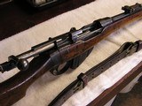 303 Enfield British - 6 of 12