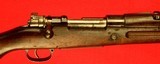 Rare Mauser Brazilian Mod 1935 Rifle - 9 of 9