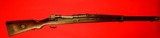 Rare Mauser Brazilian Mod 1935 Rifle - 2 of 9