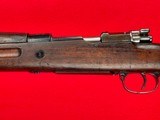 Mauser Brazilian Model 1935 rifle - 6 of 7