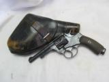 NORWEGIAN M1893 NAGANT REVOLVER with HOLSTER. ANTIQUE! - 1 of 13