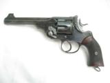WEBLEY GREEN WG TARGET .455 BRITISH REVOLVER - 1 of 15