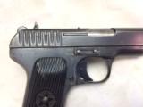 RARE RUSSIAN TOKAREV TT33 1944 IZHEVSK MATCHED MAG! - 7 of 15