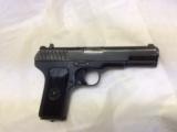 RARE RUSSIAN TOKAREV TT33 1944 IZHEVSK MATCHED MAG! - 1 of 15