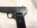 RARE RUSSIAN TOKAREV TT33 1944 IZHEVSK MATCHED MAG! - 10 of 15