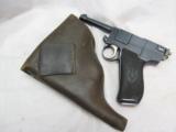 ITALIAN GLISENTI M1910 RIG COMPLETE WWI MINTY! - 14 of 15