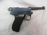 ITALIAN GLISENTI M1910 RIG COMPLETE WWI MINTY! - 9 of 15