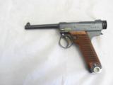 EARLY RARE NAMBU T14 TYPE-14 TOKYO 3.9 DATE MINTY! - 2 of 15