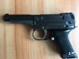 Nambu Type 94 Japanese pistol 1942 - 4 of 7