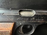 RARE FN1922 SERBIAN CONTRACT “OFFICER’S” MODEL - 10 of 11