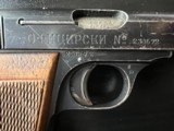 RARE FN1922 SERBIAN CONTRACT “OFFICER’S” MODEL - 1 of 11