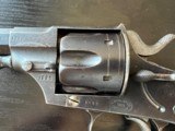RARE 1889 GERMAN REICHSREVOLVER MAUSER - 1 of 13