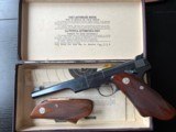 MINT ANIB COLT WOODSMAN MATCH TARGET PRE-WAR - 1 of 15