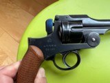 BEAUTIFUL JAPANESE TYPE 26 REVOLVER RIG - 4 of 15