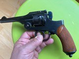 BEAUTIFUL JAPANESE TYPE 26 REVOLVER RIG - 10 of 15