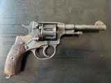RARE RUSSIAN NAGANT REVOLVER NON IMPORT RSFSR 1921 - 6 of 14