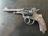 RARE RUSSIAN NAGANT REVOLVER NON IMPORT RSFSR 1921 - 2 of 14