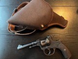 RUSSIAN IMPERIAL NAGANT REVOLVER 1905 - 8 of 15