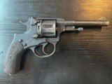 RUSSIAN IMPERIAL NAGANT REVOLVER 1905 - 9 of 15