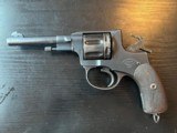 RUSSIAN IMPERIAL NAGANT REVOLVER 1905 - 13 of 15