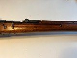 RARE JAPANESE TYPE 99 “LONG” RIFLE - BEAUTIFUL CONDITION - 4 of 15
