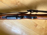 JAPANESE ARISAKA TYPE 99 RIFLE WWII - 14 of 15