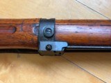 JAPANESE ARISAKA TYPE 99 RIFLE WWII - 7 of 15