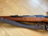 JAPANESE ARISAKA TYPE 99 RIFLE WWII - 6 of 15