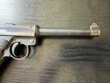 RARE 1906 Bulgarian Luger - 3 of 15